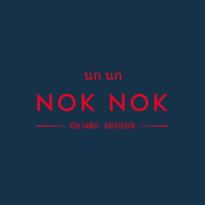 Nok Nok | Edmundson Design